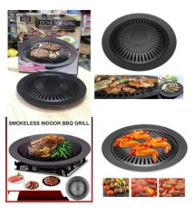 Stove Top Barbecue Grill Nonstick BBQ Smokeless 32cm